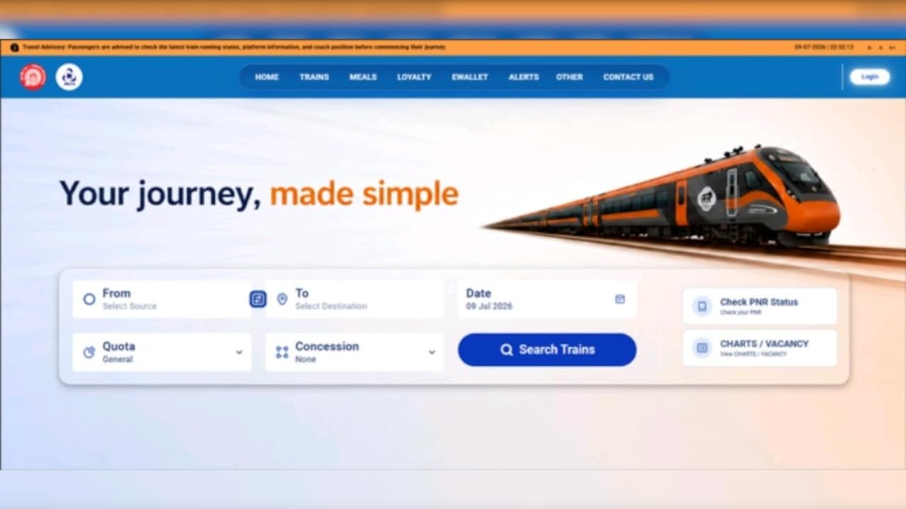 ट्रेन टिकट से लेकर होटल और पसंदीदा खाना सब एक जगह! IRCTC के नए पोर्टल पर एक साथ मिल रही ये सुविधाएं