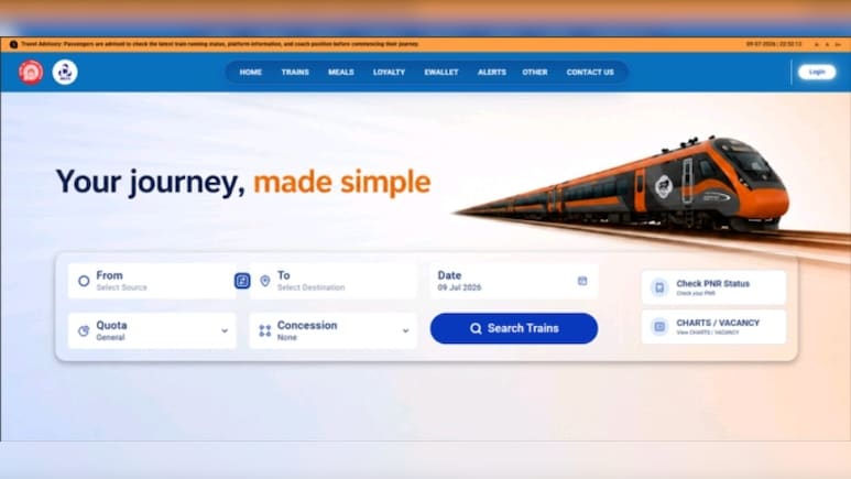 ट्रेन टिकट से लेकर होटल और पसंदीदा खाना सब एक जगह! IRCTC के नए पोर्टल पर एक साथ मिल रही ये सुविधाएं