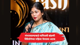 Navi Mumbai Crime: शिंदेसेनेच्या महिला पदाधिकाऱ्याला अटक, भंगारवाल्याकडून खंडणी मागितल्याचा आरोप