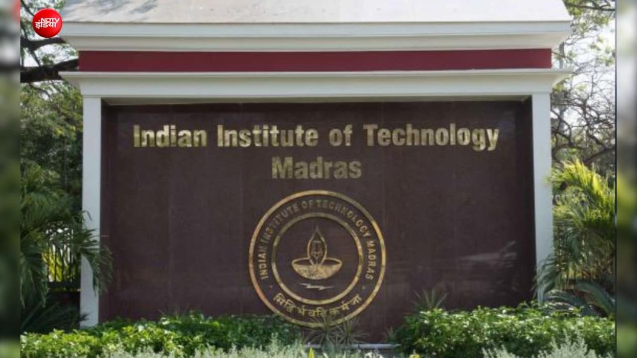 अब हिंदी में सीखें कोडिंग, IIT Madras ने शुरू किया हिंदी में 6 free AI courses, फ्रेशर भी सीख सकते हैं