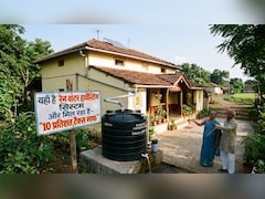 बारिश का पानी बचाइए, प्रॉपर्टी टैक्स में 10% की बचत पाइए; रेनवॉटर हार्वेस्टिंग पर मिल रहा तगड़ा ऑफर