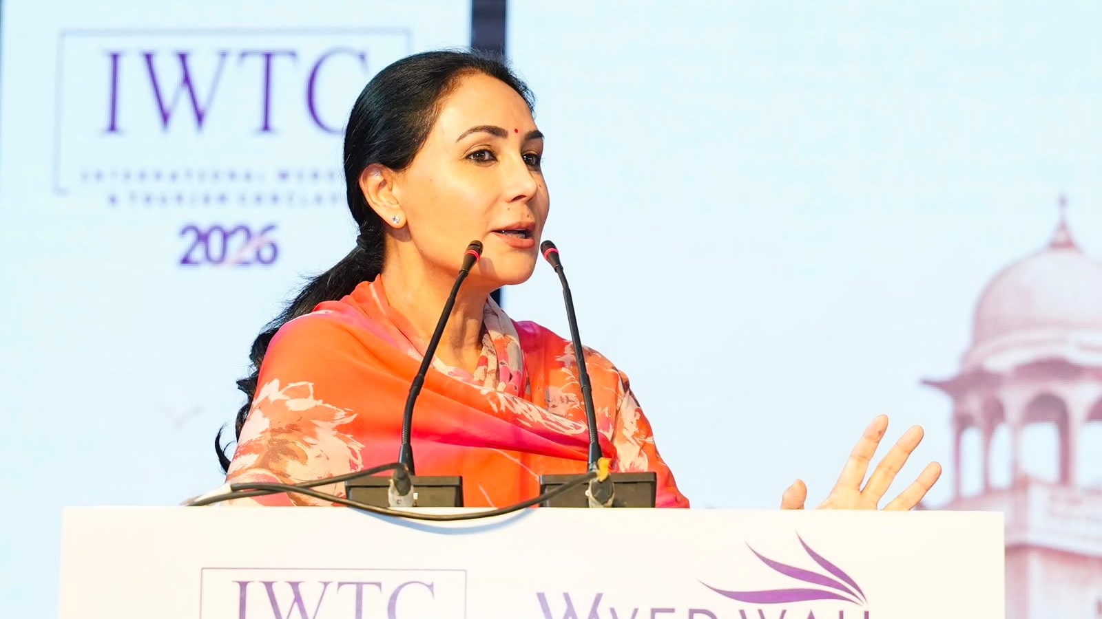 दिया कुमारी ने ‘अंतरराष्ट्रीय विवाह एवं पर्यटन सम्मेलन (IWTC)' को संबोधित किया. दिया कुमारी ने ‘अंतरराष्ट्रीय विवाह एवं पर्यटन सम्मेलन (IWTC)' को संबोधित किया.