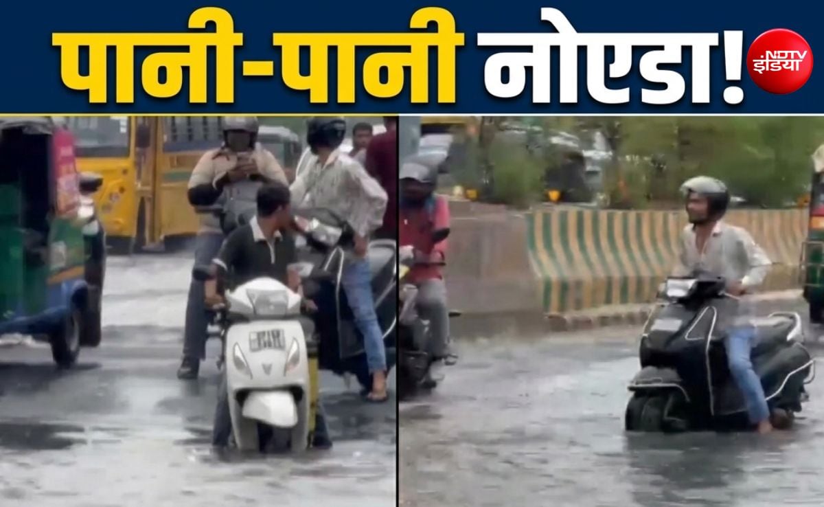 नोएडा : कुछ घंटों की बारिश और डूब गया लेबर चौक