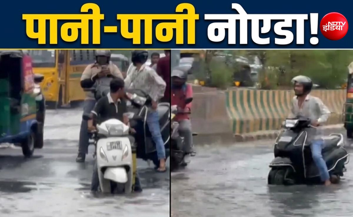 नोएडा : कुछ घंटों की बारिश और डूब गया लेबर चौक