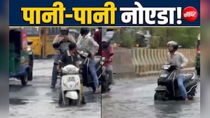 नोएडा : कुछ घंटों की बारिश और डूब गया लेबर चौक