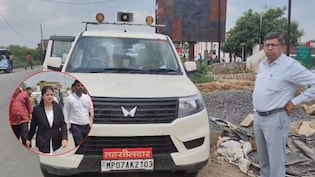VIP तहसीलदार पर एक्&zwj;शन, महिला जज ने सरकारी गाड़ी पर लगा हूटर हाईवे पर रुकवाकर उतरवाया, चालान भी थमाया