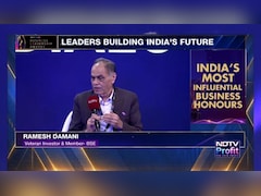 बाजार के उतार-चढ़ाव से न घबराएं! दिग्गज निवेशक रमेश दमानी ने लॉन्ग टर्म इन्वेस्टर्स को दी ये सलाह