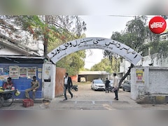 वक्फ संपत्तियों के रजिस्ट्रेशन की समयसीमा पूरी, 13 हजार से ज्यादा प्रॉपर्टी के दस्तावेज अब भी अपलोड नहीं