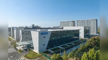 China Chipmaker CXMT Jumps 472% In Debut After $9.8 Billion IPO