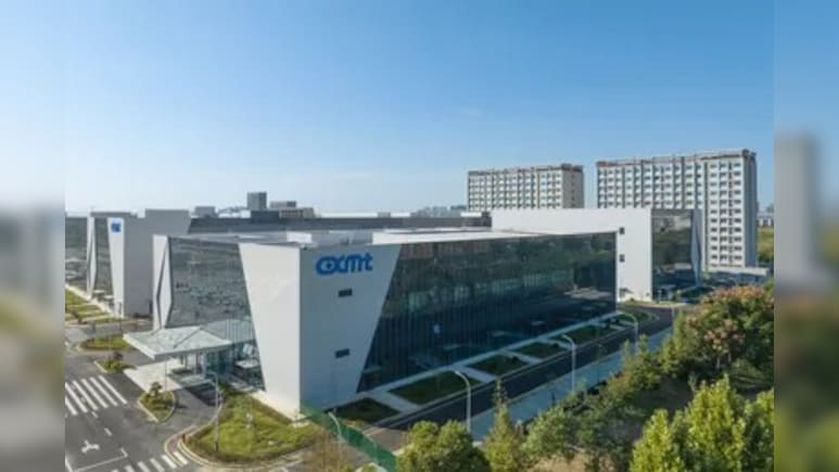 China Chipmaker CXMT Jumps 472% In Debut After $9.8 Billion IPO