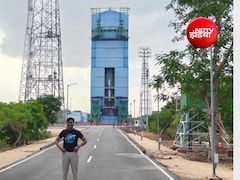 Skyroot की 28 साल की उम्र वाली टीम ने डिजाइन किया विक्रम-1, इतिहास रचने को है अब तैयार