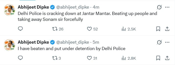 CJP फाउंडर अभिजित दिपके का एक्स पोस्ट.