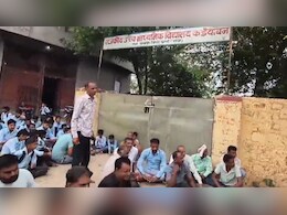 टीचरों की कमी से नाराज गांववालों ने स्कूल में जड़ दिया ताला, महीनों की मांग मिनटों में हो गई पूरी