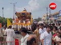 उज्जैन में 100 साल पुराने रथ पर निकले भगवान जगन्नाथ, पहली बार 3 रथों पर विराजे प्रभु, बलदेव और सुभद्रा&nbsp;