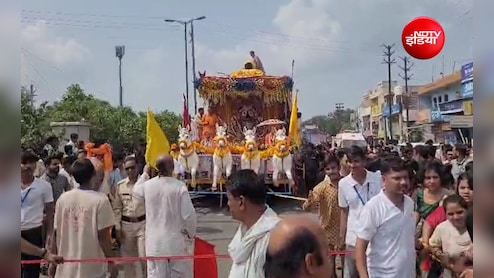 उज्जैन में 100 साल पुराने रथ पर निकले भगवान जगन्नाथ, पहली बार 3 रथों पर विराजे प्रभु, बलदेव और सुभद्रा&nbsp;