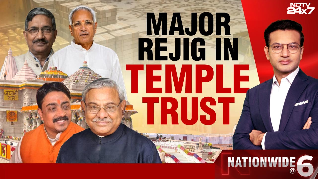 Ram Temple Trust Under Pressure As Donation Theft Probe Deepens