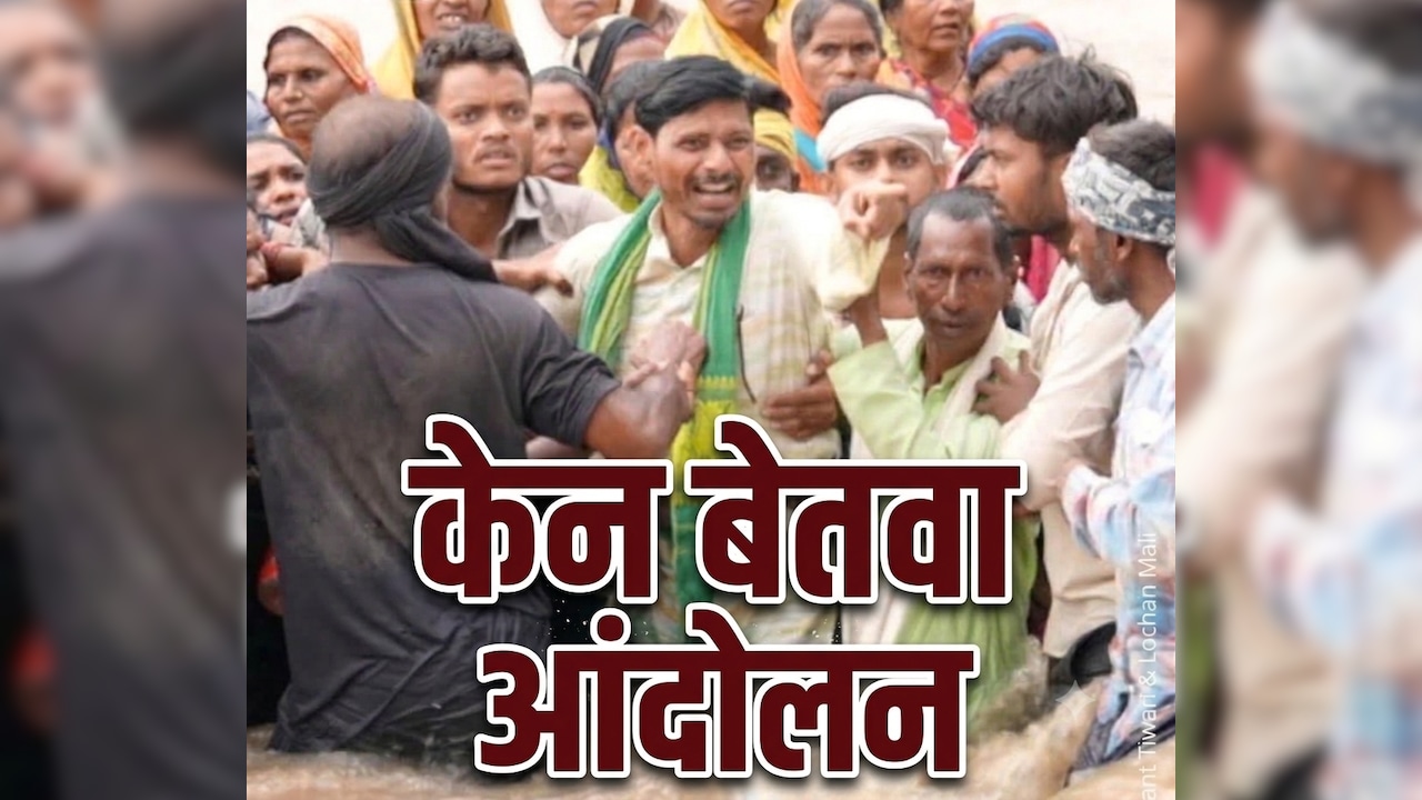 16 दिनों से भूख हड़ताल कर रहे अमित भटनागर जिला अस्पताल रेफर , कहा-जबरदस्ती की तो पानी भी छोड़ दूंगा