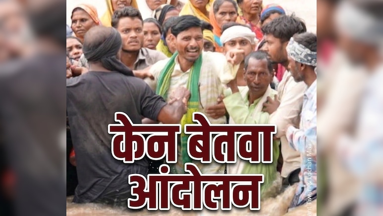 16 दिनों से भूख हड़ताल कर रहे अमित भटनागर जिला अस्पताल रेफर , कहा-जबरदस्ती की तो पानी भी छोड़ दूंगा