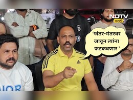 Hindu Raksha Dal: याचा चेहरा लक्षात ठेवा! हा म्हणतोय 26 जुलैला जंतर-मंतरवर जावून आंदोलकांना फटकवणार