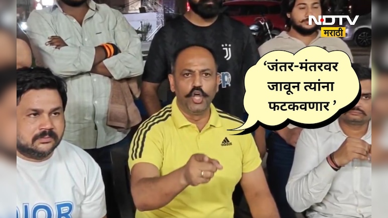 Hindu Raksha Dal: याचा चेहरा लक्षात ठेवा! हा म्हणतोय 26 जुलैला जंतर-मंतरवर जावून आंदोलकांना फटकवणार