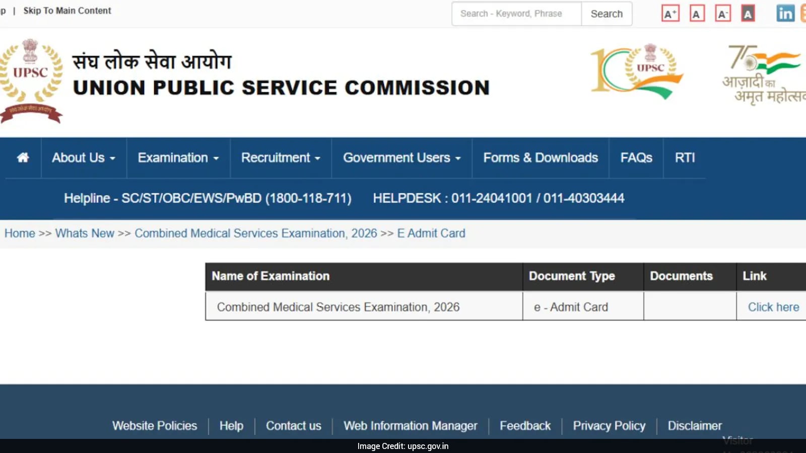 UPSC Releases Admit Card for Combined Medical Services Exam 2026 on August 2