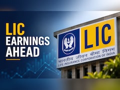 LIC Q1 Result: Date, Time, Earnings Call, Dividend And Share Price