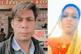 शादीशुदा औरत से प्यार में पागल युवक को प्रेमिका पर था शक, प्रेमी ने की हत्या, जंगल में फेंका शव