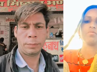 शादीशुदा औरत से प्यार में पागल युवक को प्रेमिका पर था शक, प्रेमी ने की हत्या, जंगल में फेंका शव