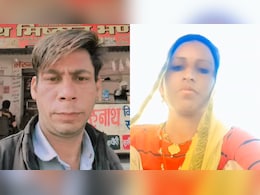 शादीशुदा औरत से प्यार में पागल युवक को प्रेमिका पर था शक, प्रेमी ने की हत्या, जंगल में फेंका शव
