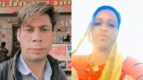 शादीशुदा औरत से प्यार में पागल युवक को प्रेमिका पर था शक, प्रेमी ने की हत्या, जंगल में फेंका शव