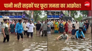 पालघर के वसई में बारिश बनी आफत, 5 दिनों से अंधेरे में रहने को मजबूर लोग