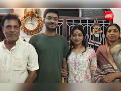Success Story: भाई-बहन एक साथ बने अफसर, नगर परिषद सभापति का बेटा SDM तो बेटी बनीं SC-ST वेलफेयर ऑफिसर