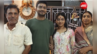 Success Story: भाई-बहन एक साथ बने अफसर, नगर परिषद सभापति का बेटा SDM तो बेटी बनीं SC-ST वेलफेयर ऑफिसर