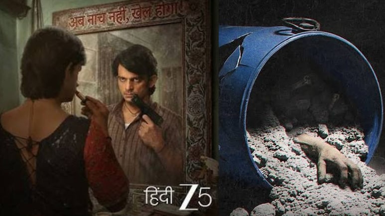 होश उड़ा देंगी OTT पर मौजूद ये 7 हिंदी क्राइम थ्रिलर, लौंडा नाच से लेकर हनीमून मर्डर तक सस्पेंस का फुल डोज