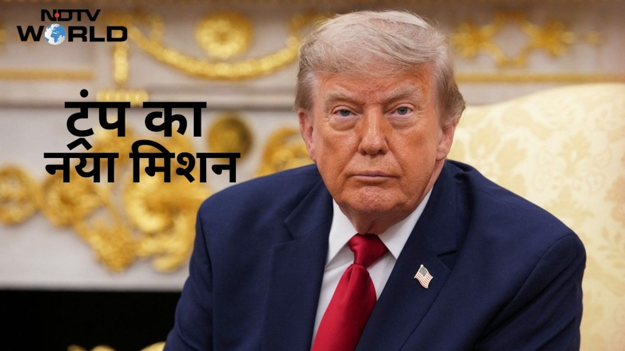 अमेरिका आज 65 देशों के साथ करेगा आतंकवाद के '3 चेहरों' पर महत्वपूर्ण मीटिंग, भारत ने भी खोल रखा है मोर्चा