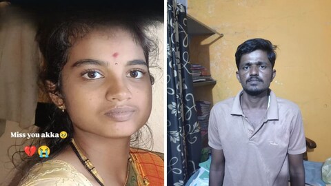 Story image