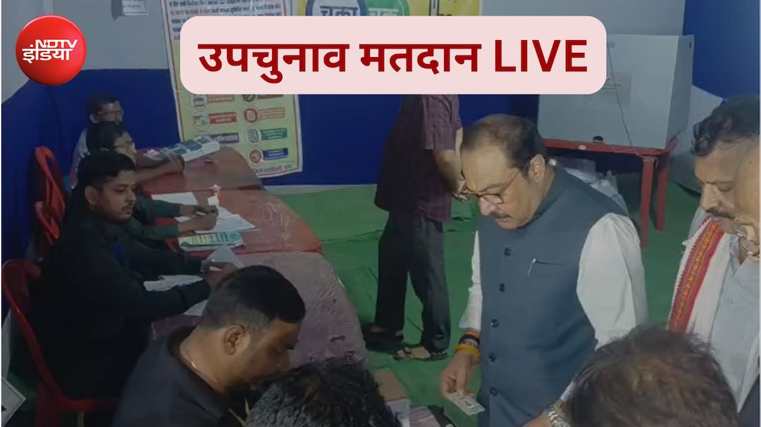 Bankipur Datia By-poll Voting Live: बांकीपुर, दतिया, मांजलपुर उपचुनाव के लिए मतदान शुरू, क्या प्रशांत किशोर भेद पाएंगे नितिन नवीन का किला