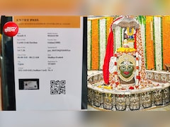 AI से बनाया महाकाल मंदिर का VIP पास, तीन लोगों को मिल गई एंट्री; फिर ऐसे खुली पोल
