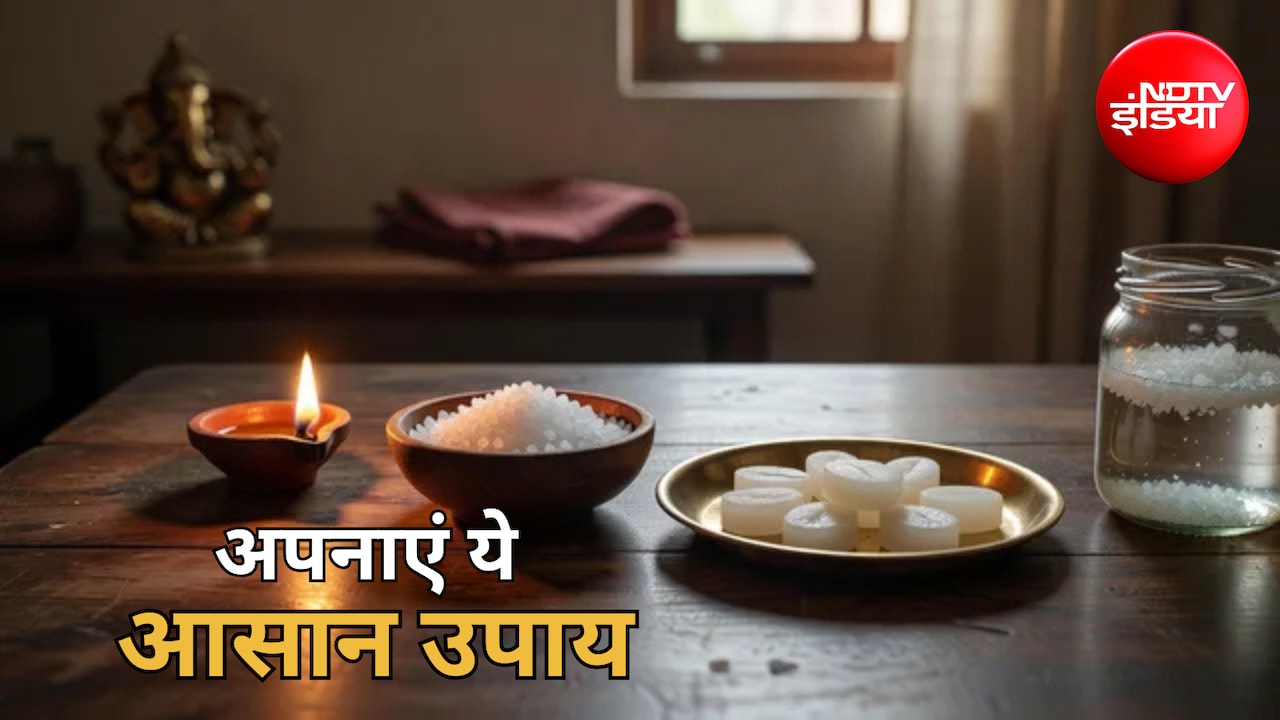 Vastu Tips: घर में तनाव और लड़ाई-झगड़े का कारण बन सकता है वास्तु दोष, अपनाएं ये आसान उपाय