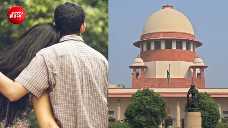 अवैध संबंधों को साबित करने के लिए होटल और कॉल रिकॉर्ड चेक करना निजता के खिलाफ नहीं: सुप्रीम कोर्ट