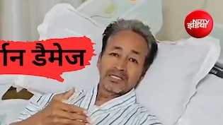 मेरे ऑर्गन डैमेज, 11 किलो वजन घटा, शरीर से मांस चला गया... ट्रोलर्स को सोनम वांगचुक का करारा जवाब