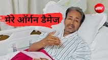 मेरे ऑर्गन डैमेज, 11 किलो वजन घटा, शरीर से मांस चला गया... ट्रोलर्स को सोनम वांगचुक का करारा जवाब