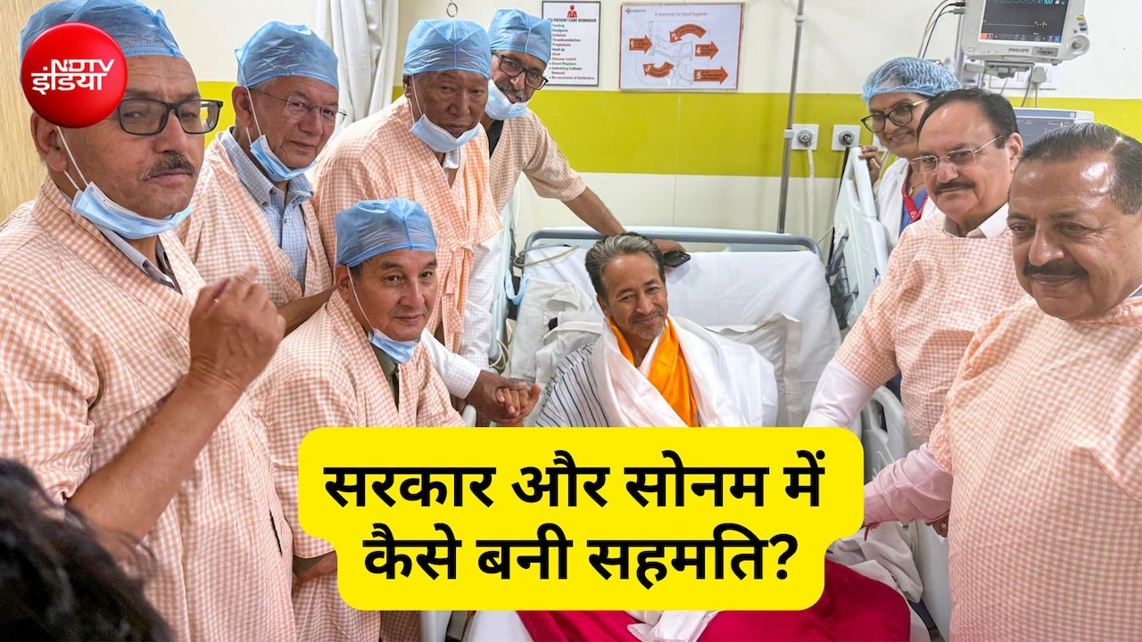 अमित शाह, नड्डा और जितेंद्र सिंह की 4 घंटे की बैठक, फिर गीतांजली को फोन; वांगचुक का अनशन खत्म कराने की इनसाइड स्टोरी