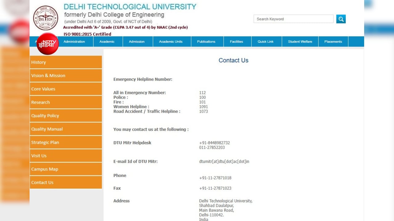 DTU की नई पहल: सेना के पुराने हथियारों में लगेगी नई तकनीक, 2027 से शुरू होंगे 3 नए कोर्स