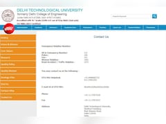 DTU की नई पहल: सेना के पुराने हथियारों में लगेगी नई तकनीक, 2027 से शुरू होंगे 3 नए कोर्स
