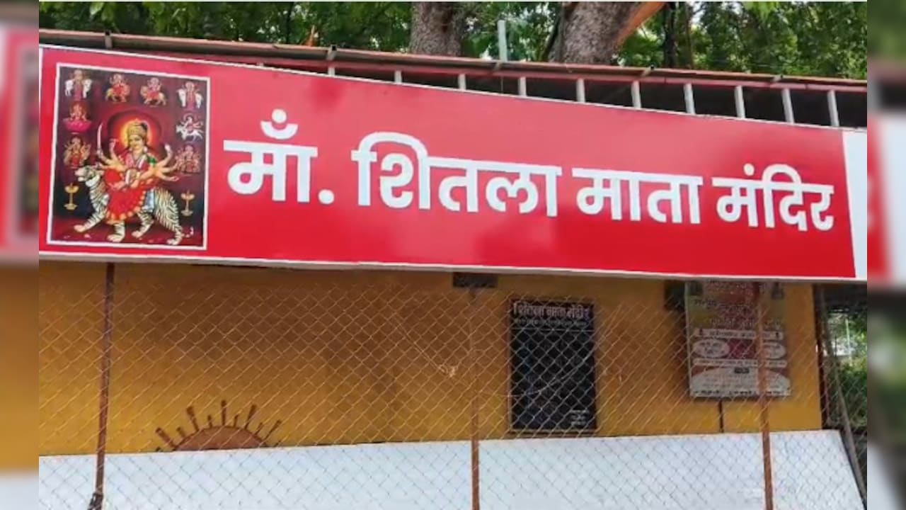 Latest and Breaking News on NDTV Latest and Breaking News on NDTV