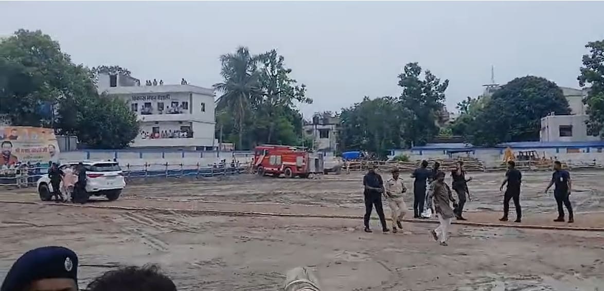 Vaishali News CM Helicopter: घटना स्थल का दृश्य Vaishali News CM Helicopter: घटना स्थल का दृश्य