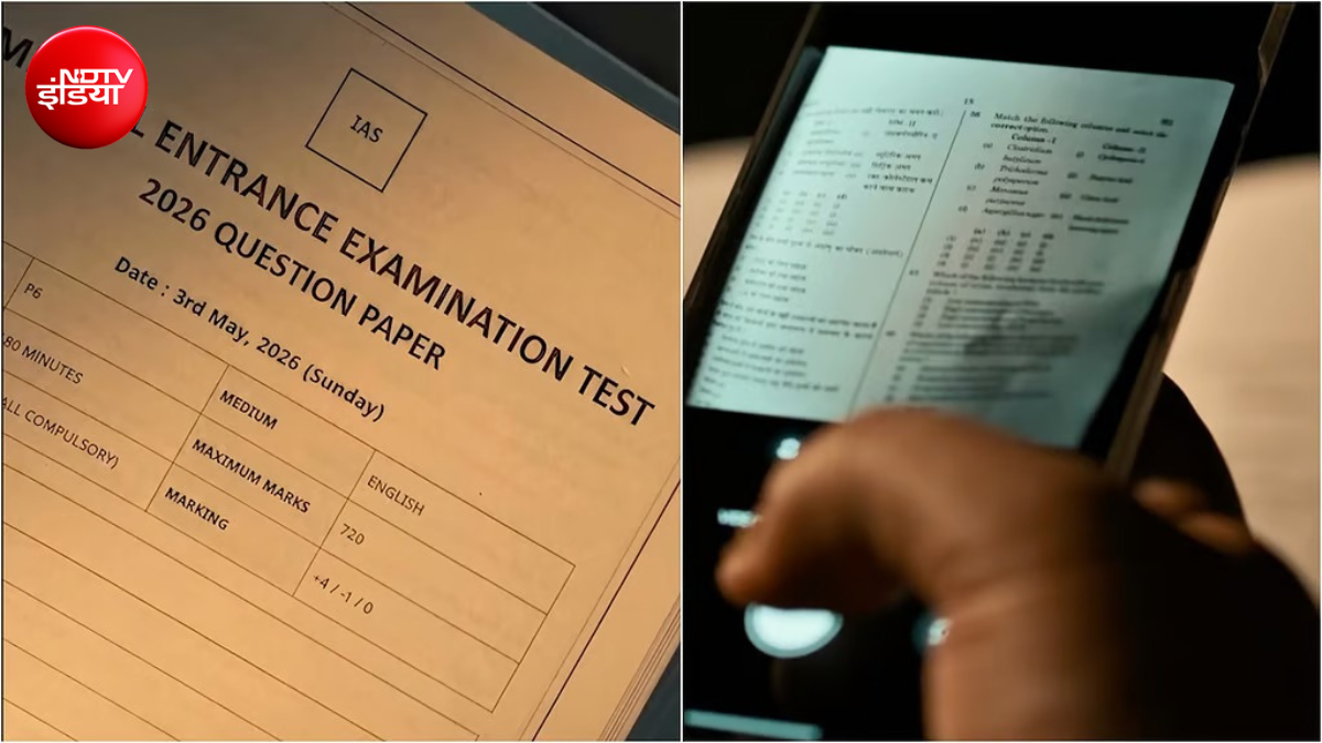 The Scam- Leaked: NEET पेपर लीक विवाद के बीच ZEE5 का बड़ा दांव, टीजर का आखिरी 10 सेकंड देख खड़े होंगे रोंगटे