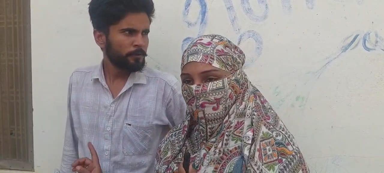 एक साल पहले हुई महिला ने पति के साथ की थी कोर्ट मैरिज. 