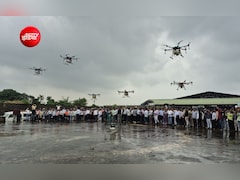 ड्रोन से खाद और दवा छिड़केंगे किसान, 5 सहकारी समितियों ने 11 ड्रोन से 50,000 एकड़ में छिड़काव का रखा लक्ष्य